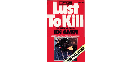 Lust to Kill